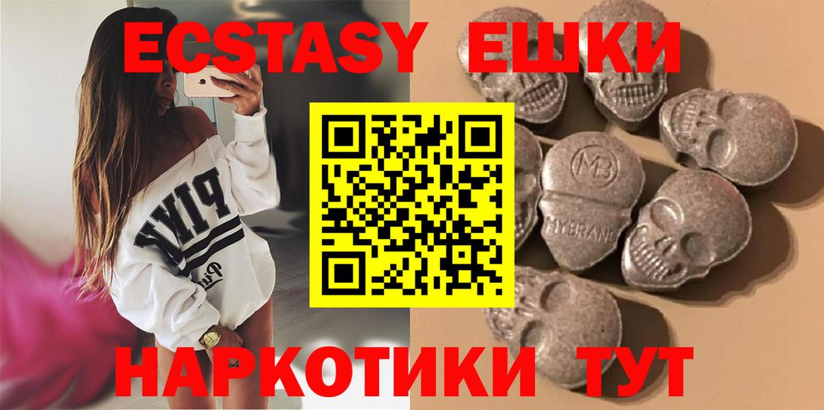 МЕТАДОН Касимов