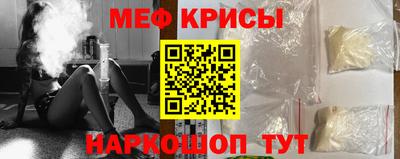 альфа пвп VHQ Жуковский