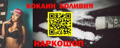 2c-b Дубна