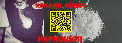 экстази Донецк