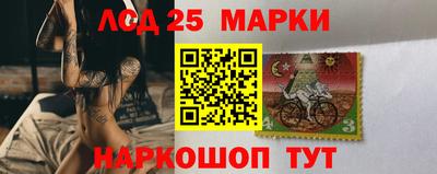 2c-b Дубна