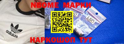 a pvp Донской