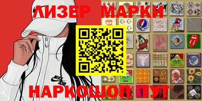 альфа пвп VHQ Жуковский