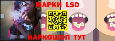 наркотики Заволжье