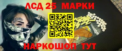 экстази Донецк