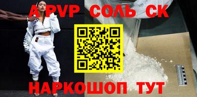 2c-b Дубна