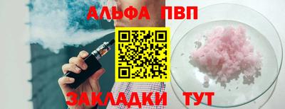 a pvp Донской