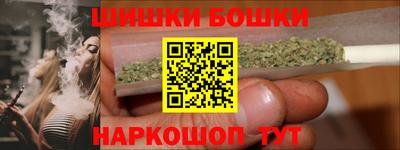 2c-b Дубна