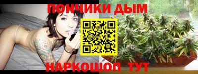 наркотики Заволжье