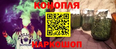 экстази Донецк