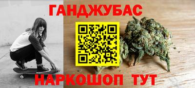 экстази Донецк