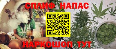 экстази Донецк