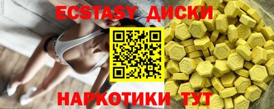 a pvp Донской