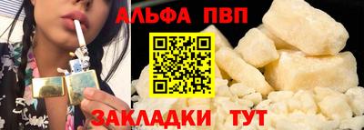 2c-b Дубна