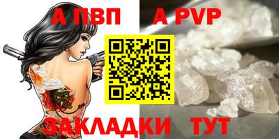 экстази Донецк