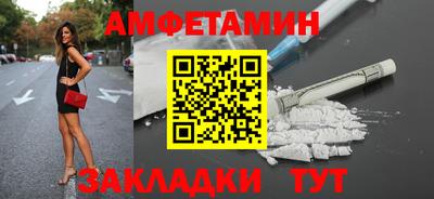 2c-b Дубна