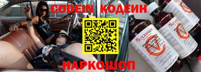 экстази Донецк