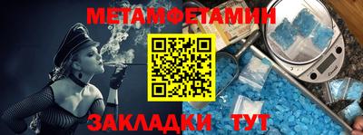 a pvp Донской