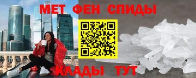 2c-b Дубна