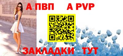2c-b Дубна