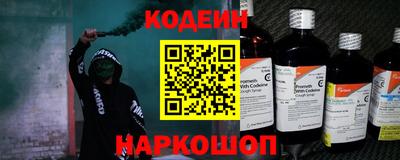 экстази Донецк