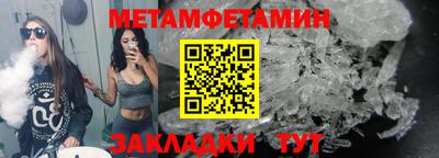 a pvp Донской