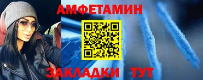 наркотики Заволжье