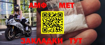 экстази Донецк