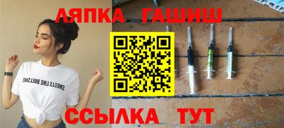 экстази Донецк