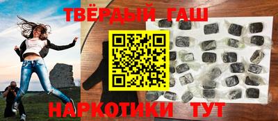 2c-b Дубна