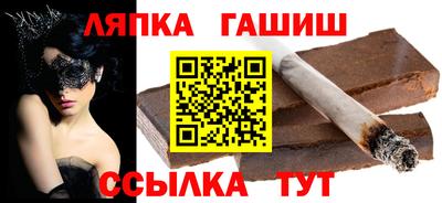 экстази Донецк