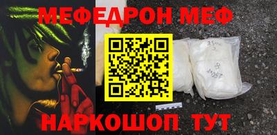 a pvp Донской
