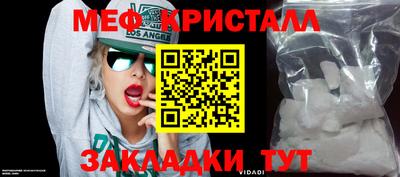 a pvp Донской