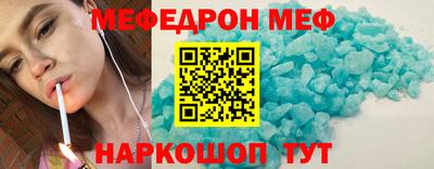 экстази Донецк