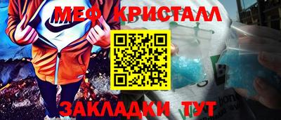 2c-b Дубна