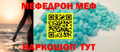 экстази Донецк